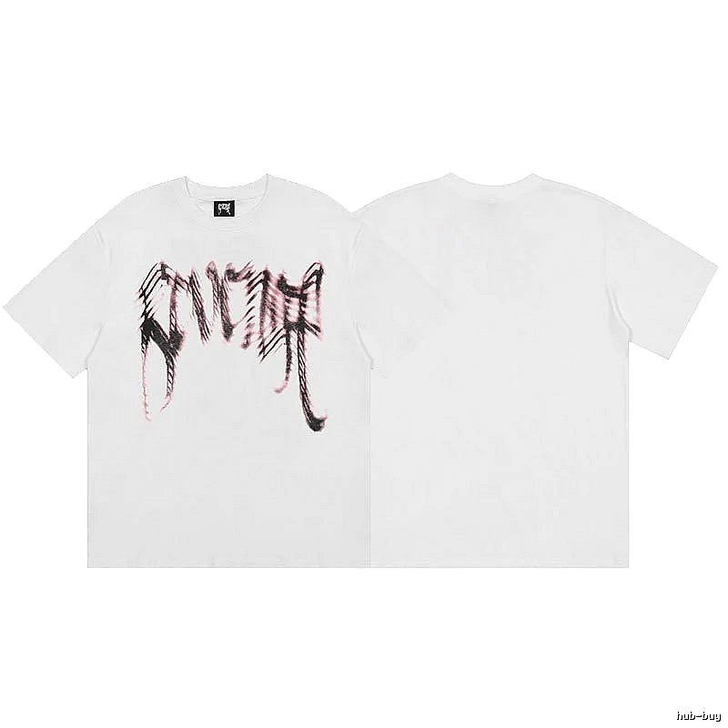 Revenge White Skull Graphic T-Shirt Campus Look