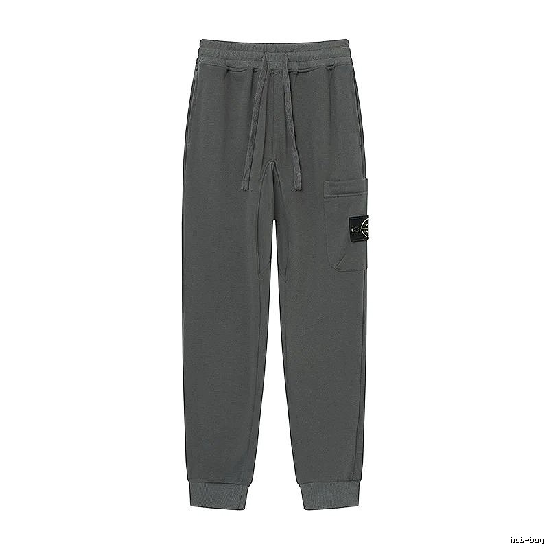 Stone Island Classic Street Style Dark Grey Jogger Sweatpants