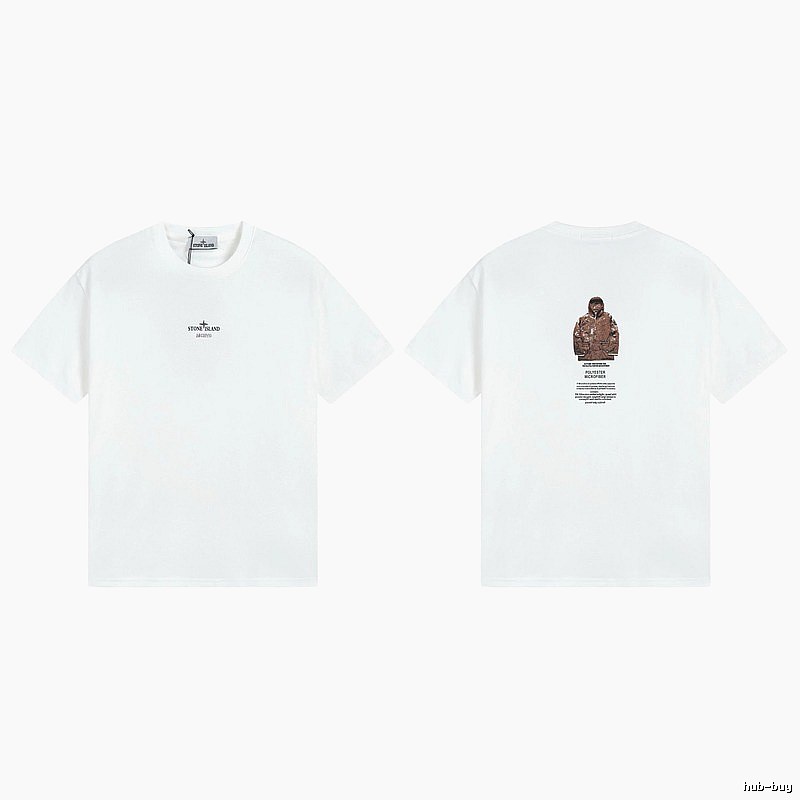 Stone Island Printed Functional Style White Short Sleeve T-shirt