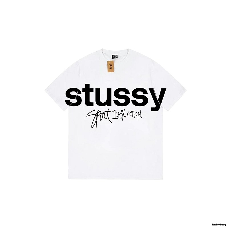 Stussy Gift Ready Graphic T-shirt Black White Stussy with Standout Detail
