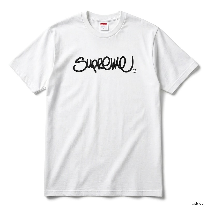 Supreme basic white T-shirt