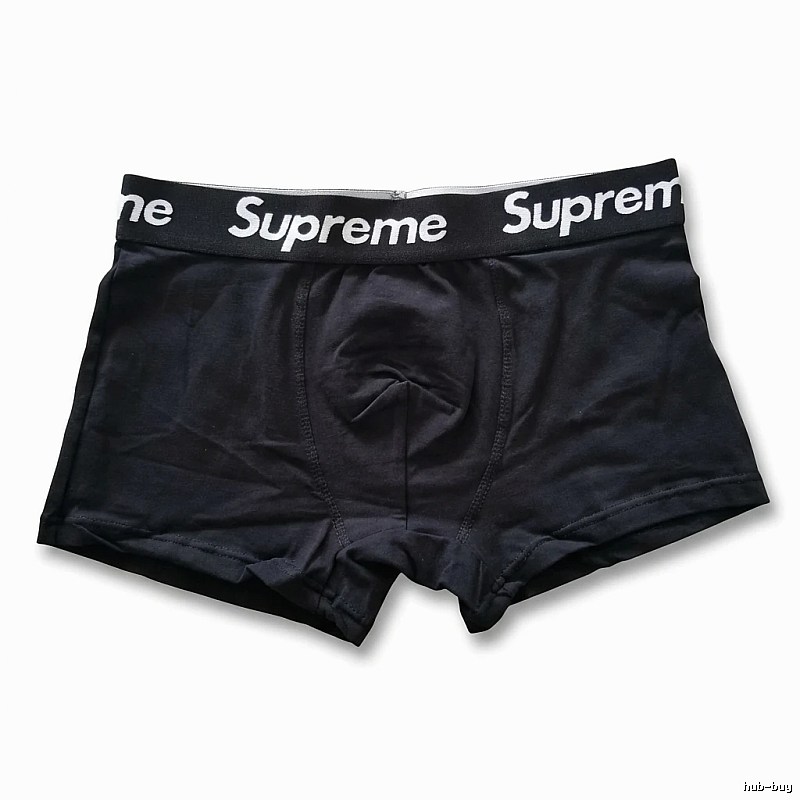 Supreme minimalist style black underwear
