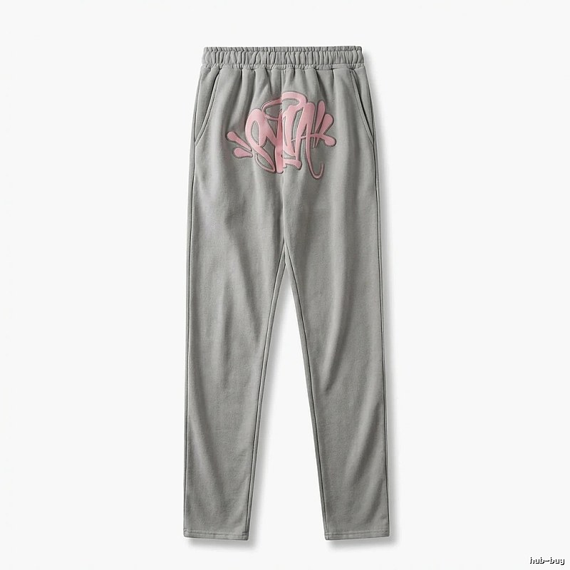 SynaWorld graffiti-style light gray sweatpants