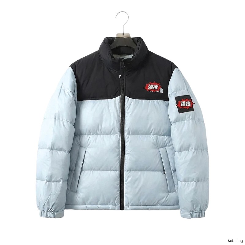 The North Face Color-blocked Down Jacket