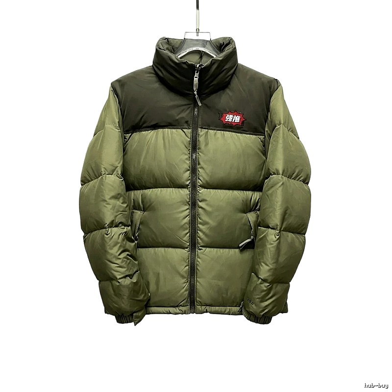The North Face double - color green down jacket