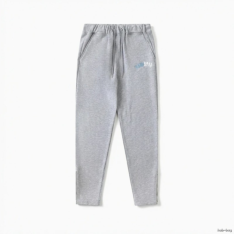Trapstar minimalist light gray sweatpants