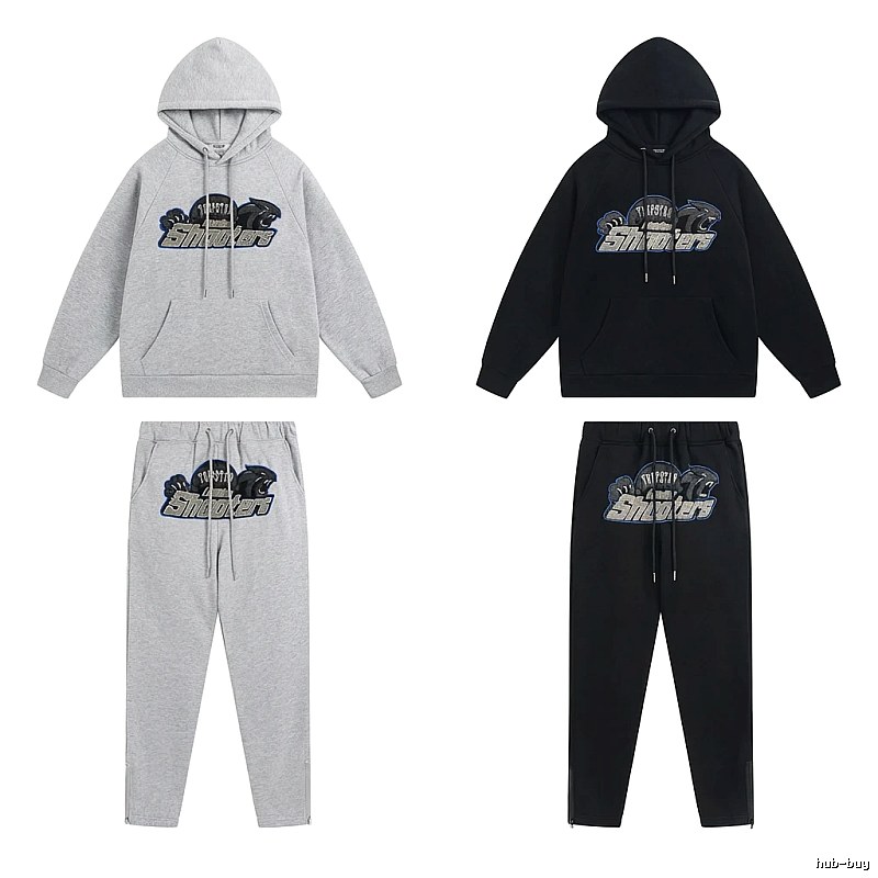 Trapstar Panther Series Casual Set (Grey/Black)