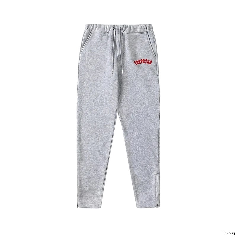 Trapstar sporty grey sweatpants