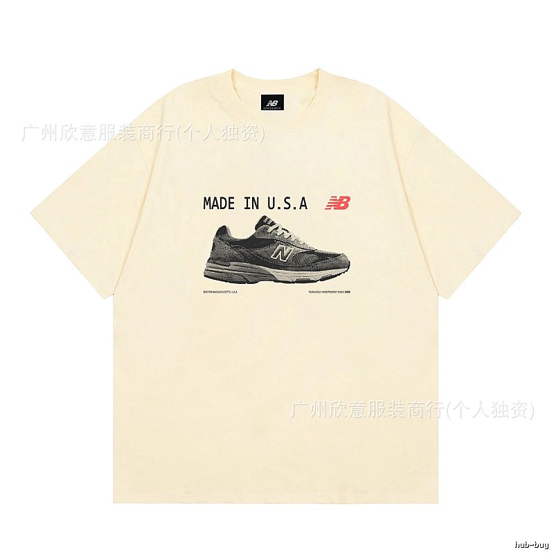 Vintage-style Beige T-Shirt with New Balance Sneaker Print
