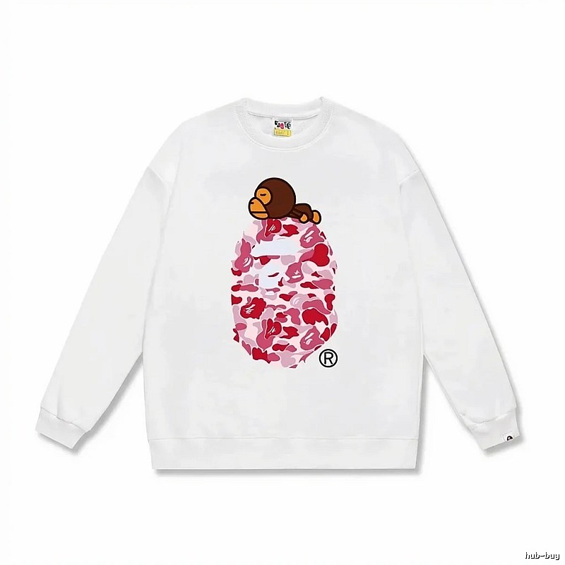 White hoodie in the style of Bape ape man camouflage